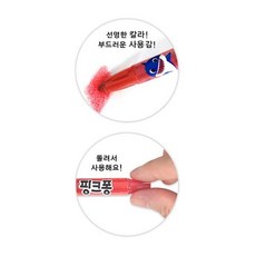 12색 색연필 아기상어나라 칼라펜 연필 사인펜, 상세페이지 참조 - 아기상어펜