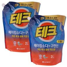 세림테크컨트롤러