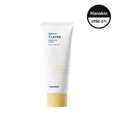 솔리드인세라마이드크림 TOP01