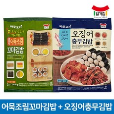 d9107c3f2e6fa5123d815009a1f4d42223924ffb5240aaafe528d4d9a735.jpg