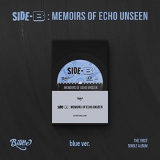 빌리 (Billlie) - 싱글앨범 1집 : side-B : memoirs of echo unseen [POCA][blue ver.]