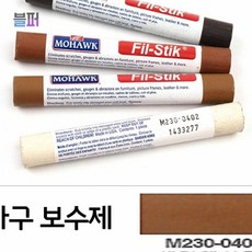 가구보수 필스틱 연성 가구 긁힘 파임 보수제 선택 셀럼메이플 가구보수제 가구메꿈제