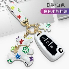 63abfcd8a296835057a12aa5d7714d4a7b9344e232e37742d07670c683c4.jpg