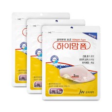 중외제약 하이맘폼 2mm 잘라쓰는타입 1매입 진물흡수폼, 6개