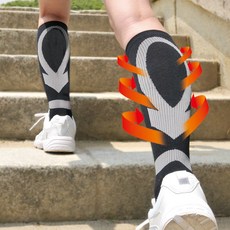 주물주물압박밴드