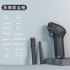공조연구소