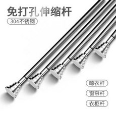cca3e9f4bf9c6d115e42e687e3055d9c25cff42adf5264d2010815311555.jpeg