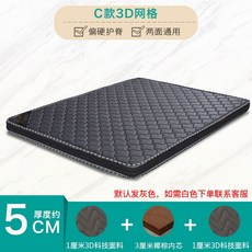 5c32783c637a49d87c06334dc715d57d1b6f1f4599f1276ead6ec7bc4f7a.jpg
