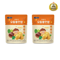 라이브 베베쿡 오동통맛밤, 50g, 2개