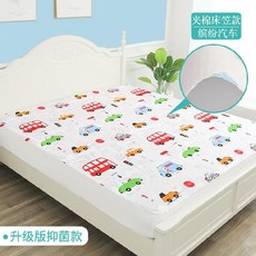 6de8b6cd7c1a5b31276611eeb2f24b2504b11d3de96e3cb5e859356a3184.jpg