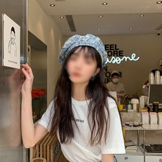 데님베레모