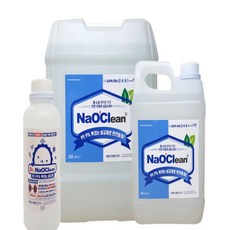 차염소산나트륨