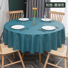 48cbd4bf05c807de93cd7b6bae6112779ed01b76f47c22de1a5ec8670fde.jpg