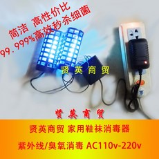 6257167c71c11e0737dc49b1adfa6d7d66e81c75ac3f2ec341f3abb238e0.jpeg