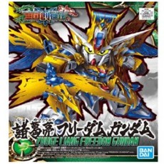 gs더프레시금액권