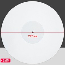 cdlp플레이어
