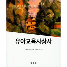 윤석주