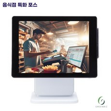 포스기 TOP01