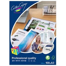 a3컬러레이저프린터