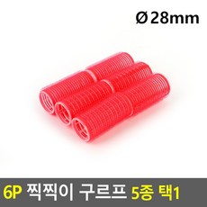 d763336bf42d823791ba789844e07412aa56dc7bb266936a9632a5fc09fb.jpg