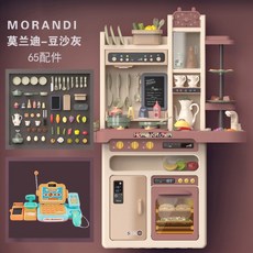 d4a02da4aaa13dde6c40093b2860a39e2944b3f20d0a6cc6de2f360dd016.jpg