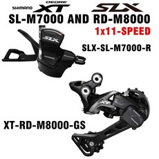 rd-7000mp