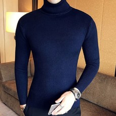 할리오브스코틀랜드니트