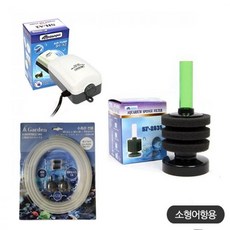 o2산소발생기