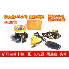 94b04ba1083204f399f474ae621bb6e5d0f41a1a663a38b9e30678ac6b42.jpg