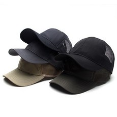 배럴서프메쉬캡