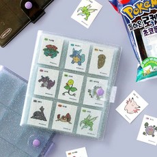 포켓몬띠부띠부씰보관함