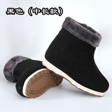 남자 슈즈 소프트 밑창 핸드메이드 내막을 알다 패딩부츠 로퍼 통굽 경량 기모 융 INS 여성 보온 풀팩토리 따르다