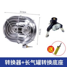 a5531245628a64768aaef5b16ff27f0ee98de03c17329a78d1226b8b87f0.jpg