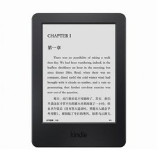 교보문고리더기