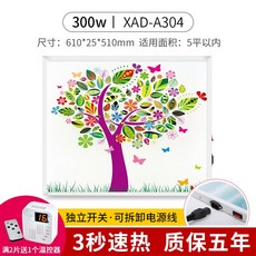 262eaf49aca950f2527719e7543f78893f7d2f0269bf1129fc224fc3b7b0.jpg