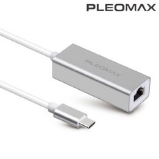 pm-lp1000