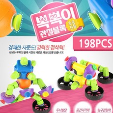 //상품명