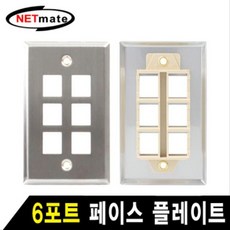 랜아울렛