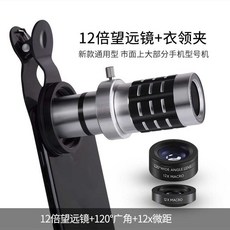 60e3d238fdf9d637a13bc6c9c95b9bb76a9985dbd7b0878bb43156f68b38.jpg