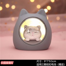 피닉무역 크리스마스 생일 장식 선물 세트, 통통이 그레이 야등