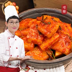 조선호텔김치 TOP01