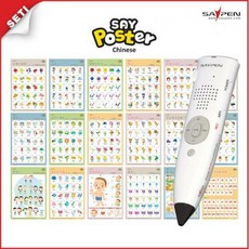 039deefac1542ec00ee02c190cb67d0181d6eef41a7982d5ee390a17f8e9.jpg