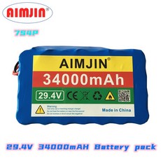 프리고다이렉트충전기