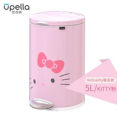 헬로키티5l