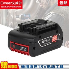 db0f316bb0d4f32cc4f2d2205b98a753e5397346b067996f68d4a3daf260.jpg