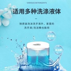 자동손세정기 자동 핸드워시 전자동 호텔 펀칭불필요 버블 세척 손액체 벽걸이 거품 가정용, 선택하세요-T02-U64-충전식
