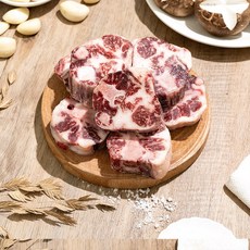 한우 알꼬리(찜용) 1kg, 1개