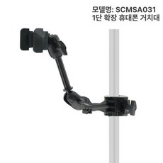 드럼 보면대 거치대 바이올린 국악기 연주용, 1개