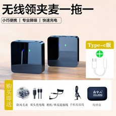 디지그램사운드카드