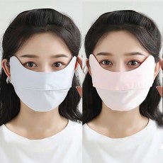 엘지트윈스마스크